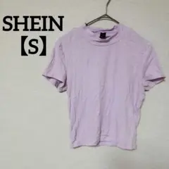SHEIN【S】紫色 半袖Tシャツ リブ ハイネック カットソー 薄手