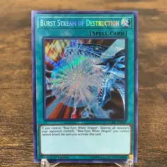 しろ様 リクエスト 8点 まとめ商品