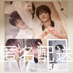 Item thumbnail for item b42efd98-e5f6-4bc6-8396-fc25c684a650