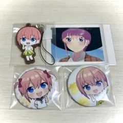五等分の花嫁 中野一花 グッズセット