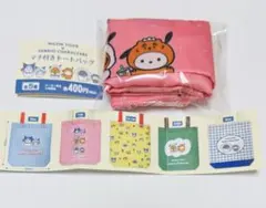 サンリオ× MUZIKTIGER 待ち付きトートバッグ ピンク