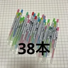 Item thumbnail for item 1a46f09b-5667-4354-8010-b5bde8a825c6