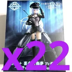 着せ恋　AMP+ 喜多川海夢 フィギュア