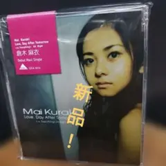 トシニシ様 リクエスト 4点 まとめ商品