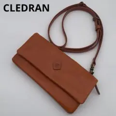 CLEDRAN クレドラン ショルダーウォレット 長財布 レザー 本革 ブラウンのサムネイル