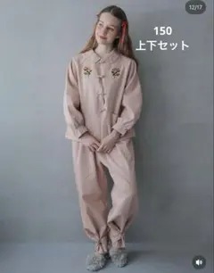 【新品】しまむらsoftcheese/チャイナジャケット&バルーンパンツ/150