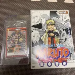 未開封 NARUTO ミラクルバトルカードダス ミラバト 岸本斉史 サイン