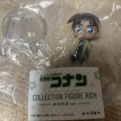 名探偵コナン　コレクションフィギュアリッチ和洋折衷ver. 服部平次