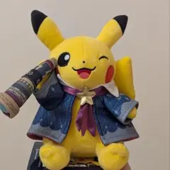 【新品・未使用】ポケモン天文台限定 ほしぞらピカチュウ ぬいぐるみ