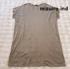 mizuiro ind コットン100% ベージュ ゆったり Tシャツワンピースのサムネイル