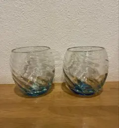 琉球ガラス　グラス　ガラス工房清天　モールグラス　2個セット