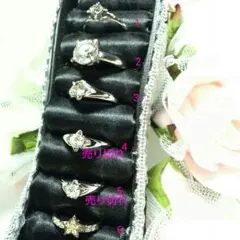 235.美品【1*2*3番】リング