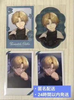 【即購入⭕️】Twinkle Gifts エクス・アルビオ　チェキ3枚＋特典1枚