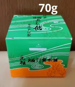 2026年最新】晒よし飴の人気アイテム - メルカリ