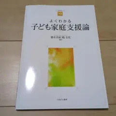※kimi※様 リクエスト 2点 まとめ商品