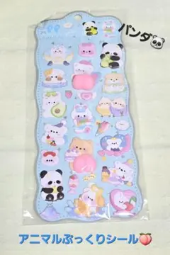 新品！アニマルぷっくりシール パンダ・ウサギ・鳥・クマなど