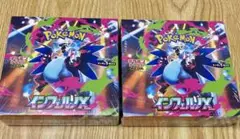 インフェルノXシュリンク付き2box