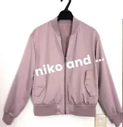 リバーシブル ブルゾン