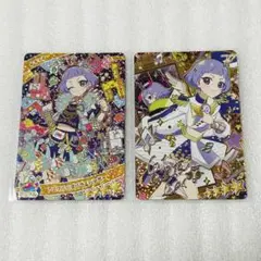 アイプリ　サイン アイプリ チィ サイン 第4弾 - メルカリ