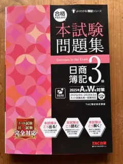 Item thumbnail for item 3de8d562-0b52-475a-b1ac-bafe1bd71ece