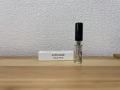 AMOUAGE GOLD MAN 2ml アムアージュ　ゴールドマン
