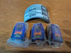 バラ売り可　トイストーリー　ミニチュアパッケージコレクションver.2　ザーグ