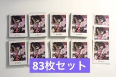 あんスタ　ぱしゃっつ　vol.６ Action 朔間零　83枚セット