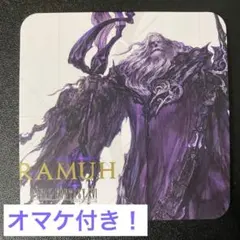 2025年最新】ff16 コースターの人気アイテム - メルカリ