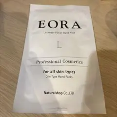 【新品未使用】EORA ハンドパックのサムネイル