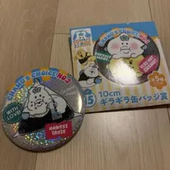 2026年最新】キャラクターグッズ ピンズ・ピンバッジ・缶バッジの人気