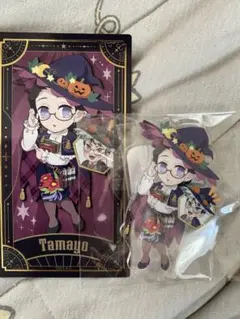 鬼滅の刃　珠世