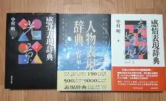 Item thumbnail for item d8d49c30-5f7d-4e4f-aec4-01be1622c42c