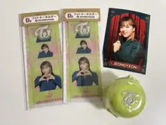 TWICE　ジョンヨン　４点セット