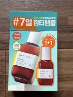 AMPLE:N ブレミショット プチアンプル 50ml×2本のサムネイル