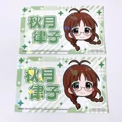 アイドルマスター アトレ 秋葉原 秋月律子 特典 オリジナルステッカー 765