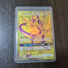 2026年最新】ミュウ&ミュウツーgx urの人気アイテム - メルカリ