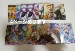 アイドリッシュセブン MEZZO