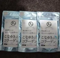 Item thumbnail for item d398d35f-18ed-4ce1-a831-1a1f5b86e5f1