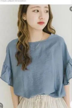 「新品」ITEMS URBAN RESEARCH 半袖フリルトップス ブルーのサムネイル