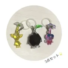 ピクミンめじるしアクセサリー