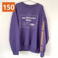 西松屋　トレーナー パープル　紫　150 女の子　さくらんぼ