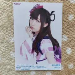 2026年最新】鈴木愛奈の人気アイテム - メルカリ