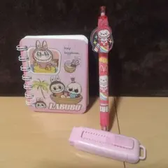 ラブブ ノートとペンと消しゴムセット　文房具