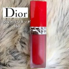 DIOR ルージュ ディオール ウルトラリキッド 860 レッド 赤