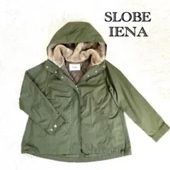 【美品】SLOBE IENA ミリタリーブルゾン カーキ サイズ38