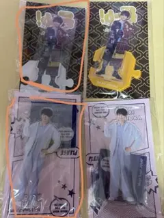 有岡大貴 アクスタ 4つセット (2つ未使用)