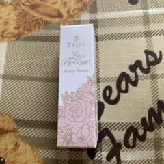 ジューシィラブ 蝶々 アユールガーデンシャンプー 200ml（新品