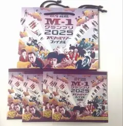 M-1 ツアー ショッパー スナック袋 5点セットのサムネイル