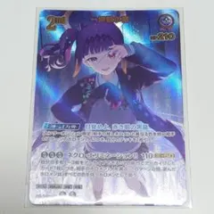 真女神転生 TCG メギドラオンピクシー - メルカリ