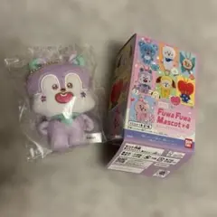 BT21 Fuwa Fuwa Mascot 4 Mang